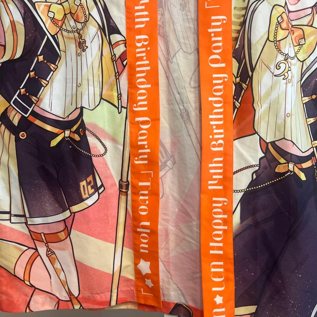 【レア品】鏡音リン・レン TwoYou オフィシャル法被 はっぴ ボカロ