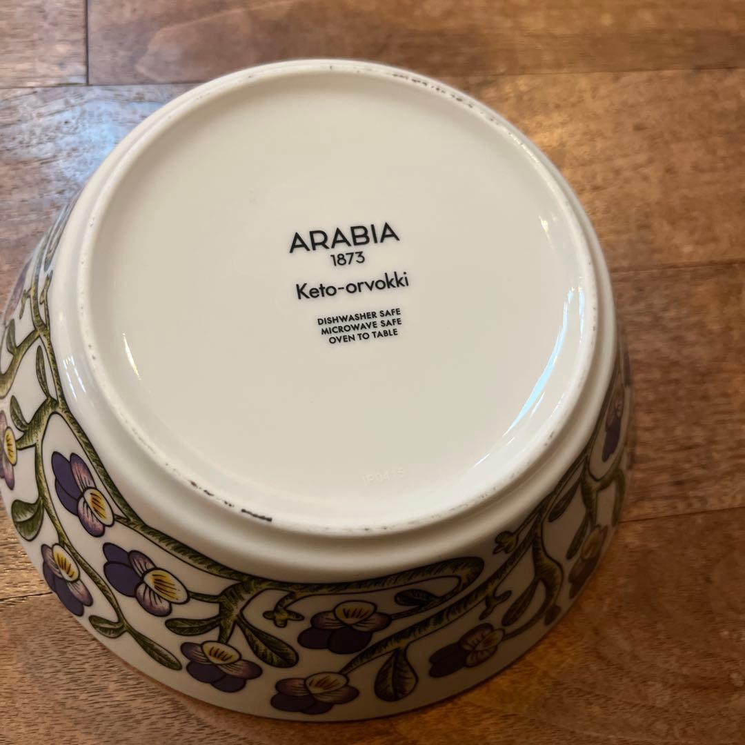 限定廃盤品ARABIA Keto-orvokki ボウルアラビアケトオルヴォッキ