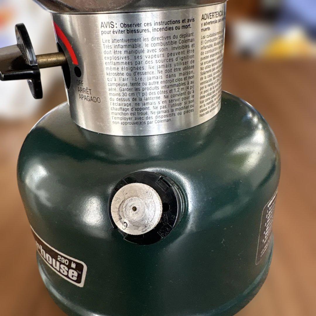 Coleman Powerhouse ランタン ツーマントル