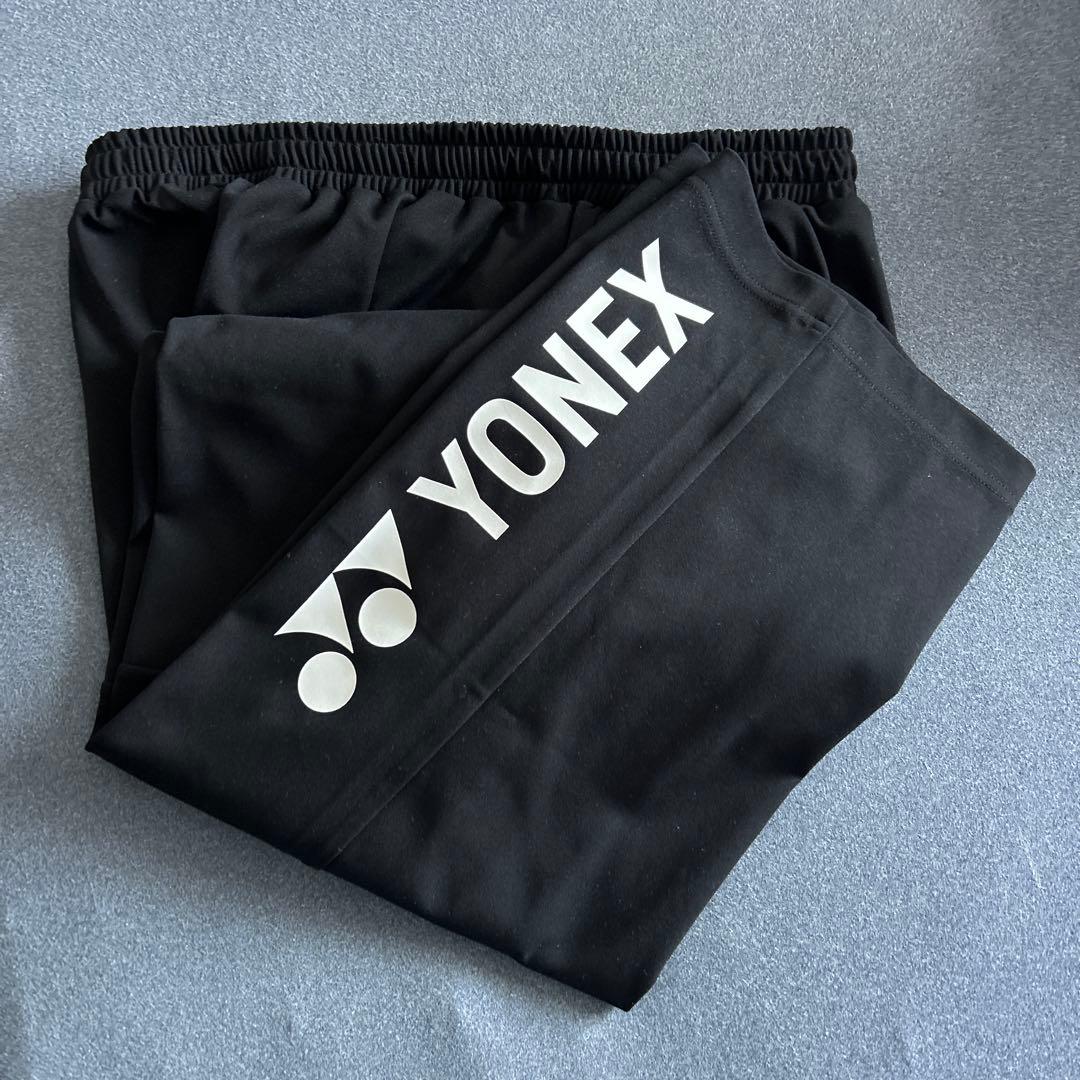 YONEX ブラック ウォームアップウェア