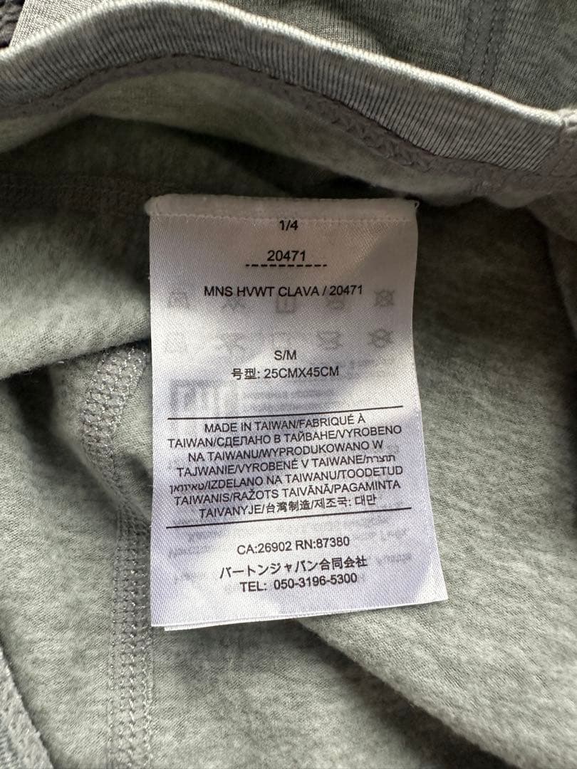 BURTON スノーウェア 4点セット（Sサイズ）