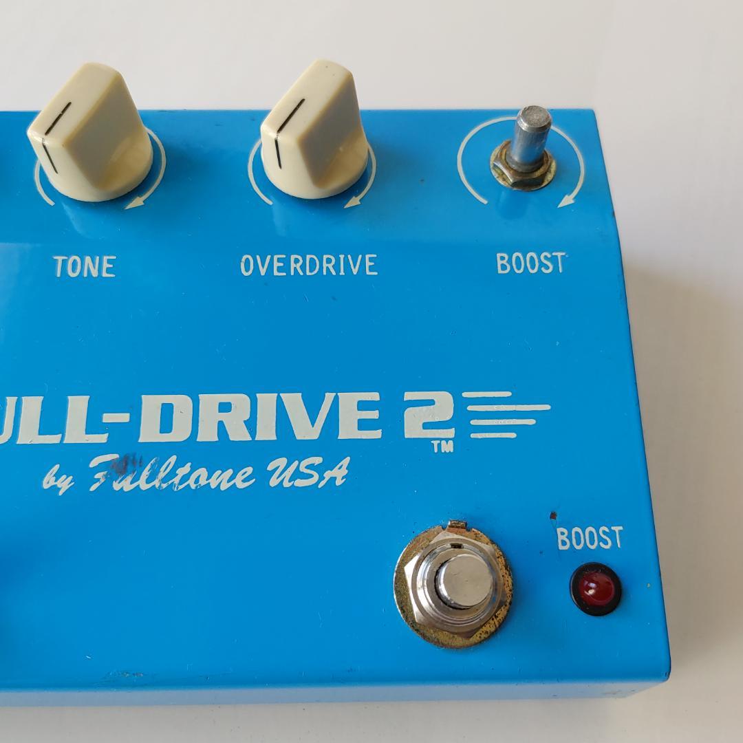 【訳あり】Fulltone FullDrive2 青 Pull-Comp Cut