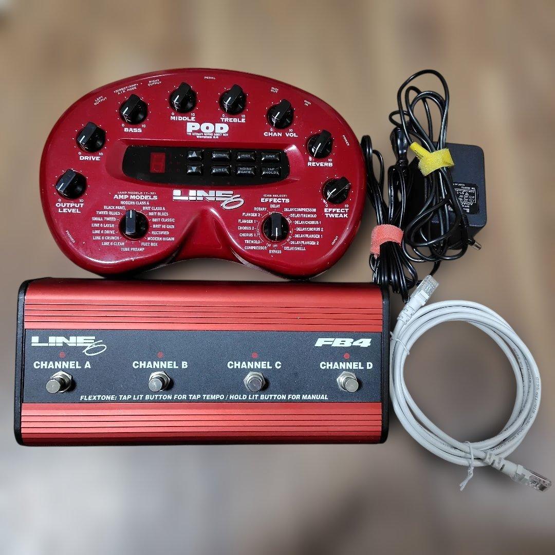 LINE 6 POD 2.0 ギター アンプシミュレーター フットスイッチ付き