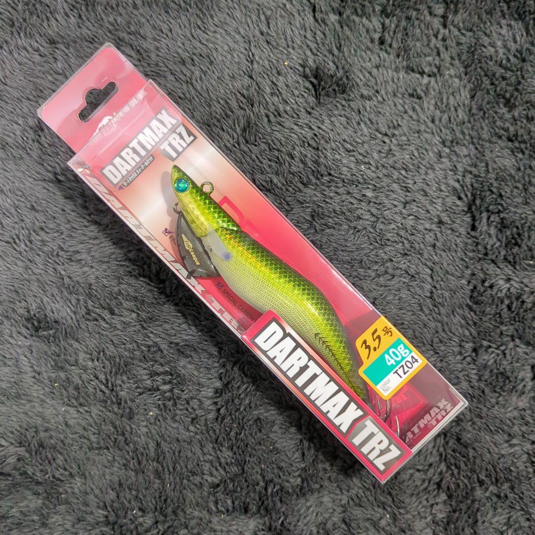 YN)【希少品】ダートマックス TRZ 3.5号 40g 8本セット