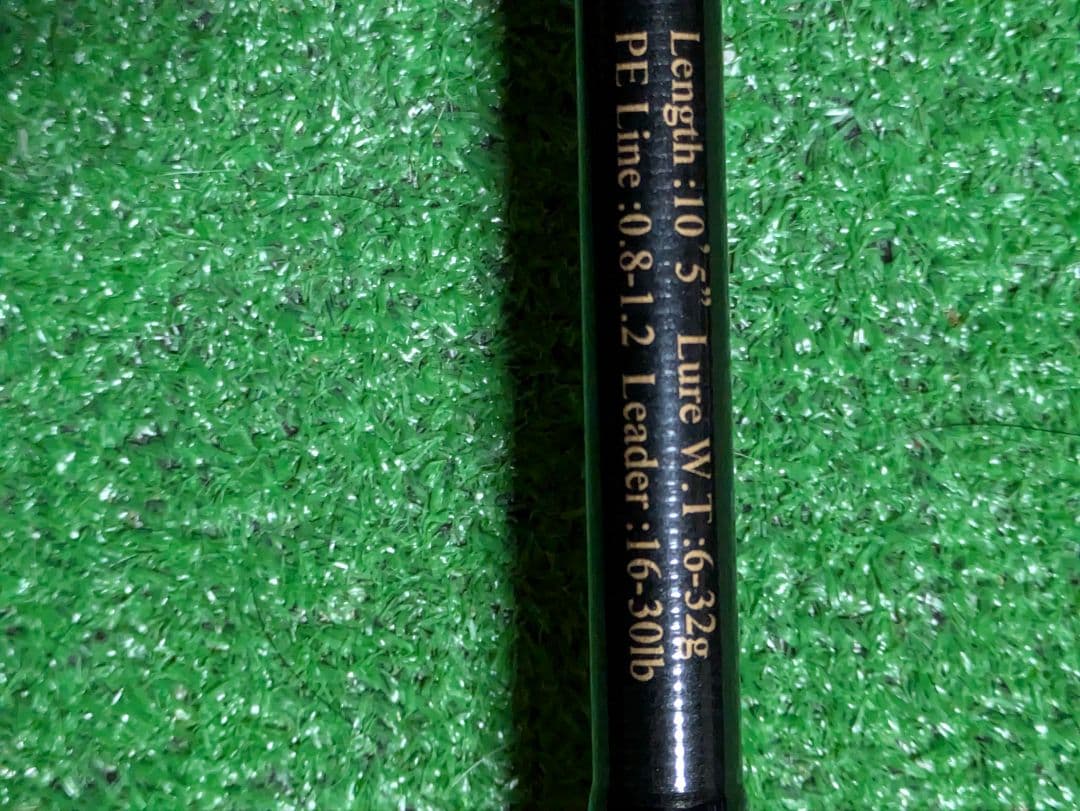 p*t様 ジャンプライズ　オールウェイク105 パワーフィネス オマケ付