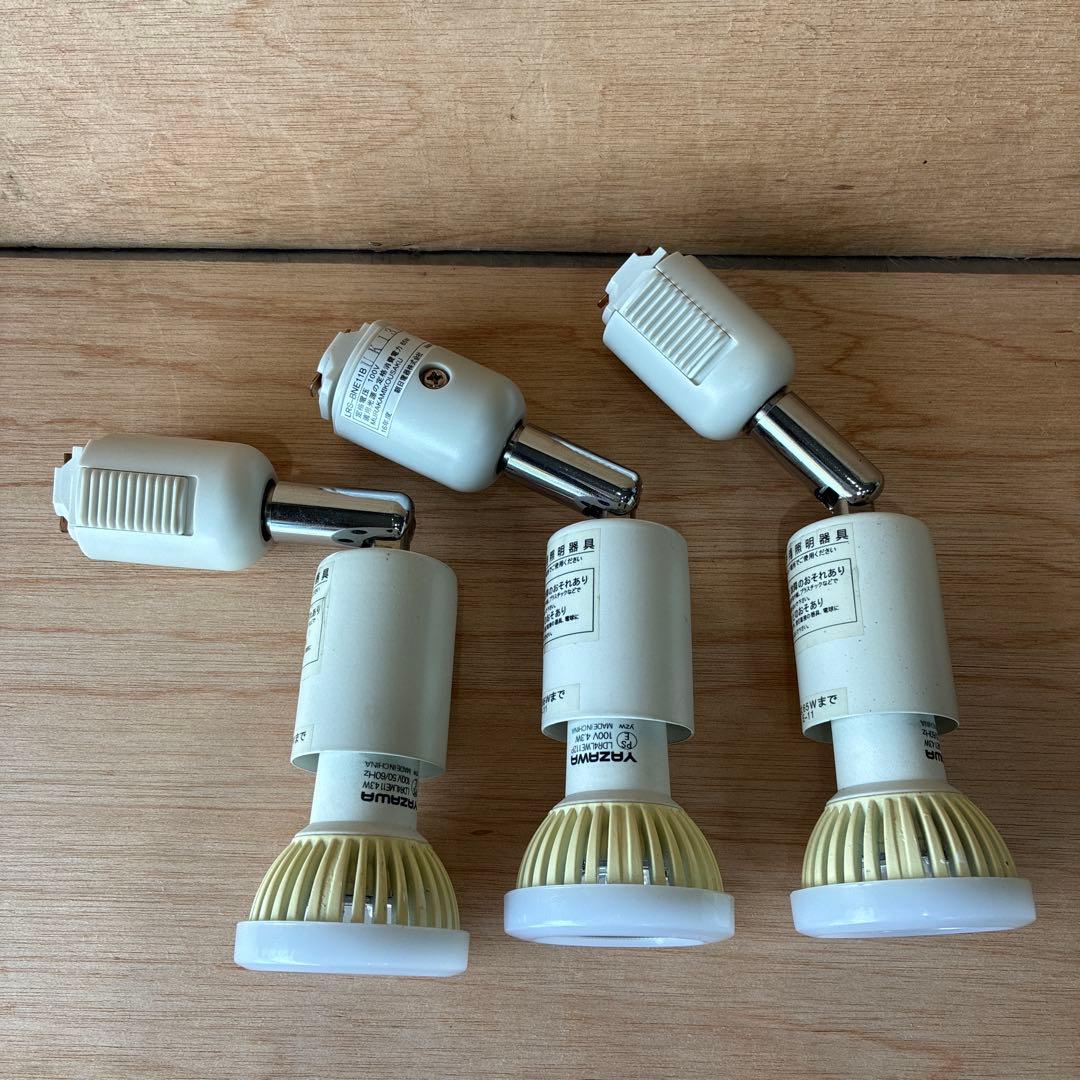 ダクトレール用スポットライト E11 LED 4.3W LRS-BNE11B