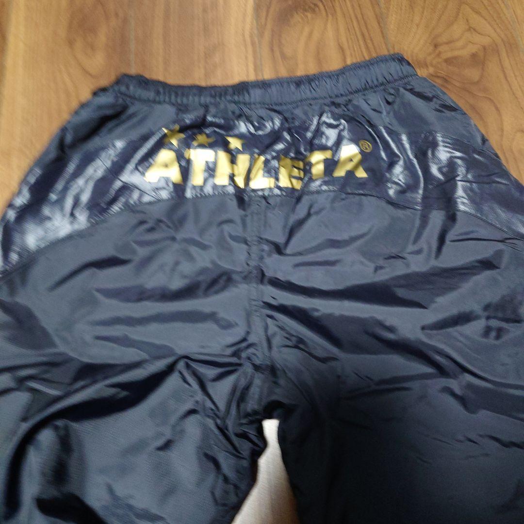 良品 ATHLETAアスレタ 厚手 中綿ウォームアップピステ 上下セット L
