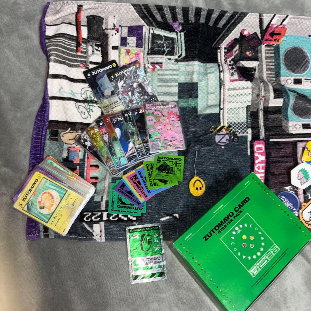 ZUTOMAYO コレクションセット