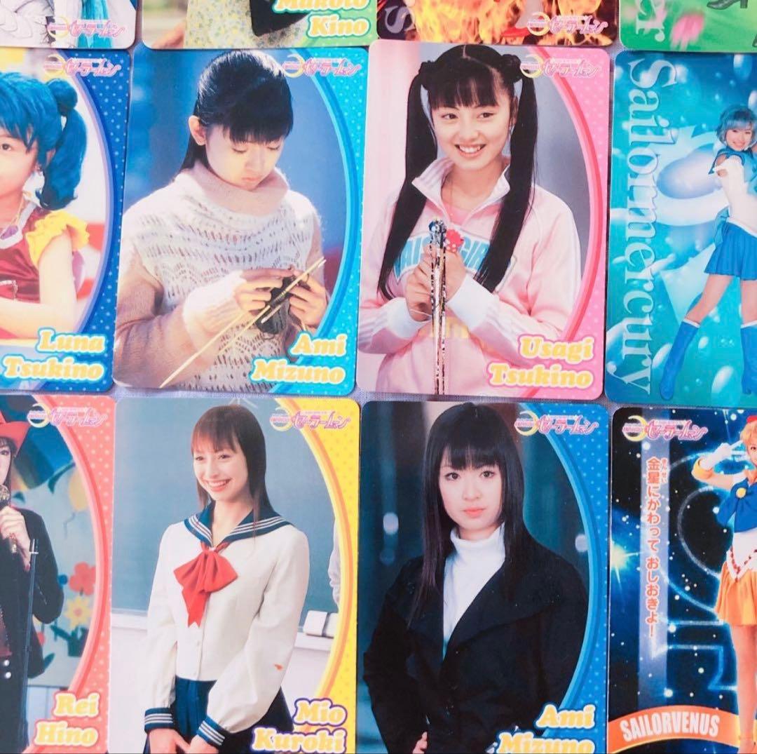 ⭕️即購入⭕️ 激レア‼️ セーラームーン実写版 カード 85枚 超美品‼️