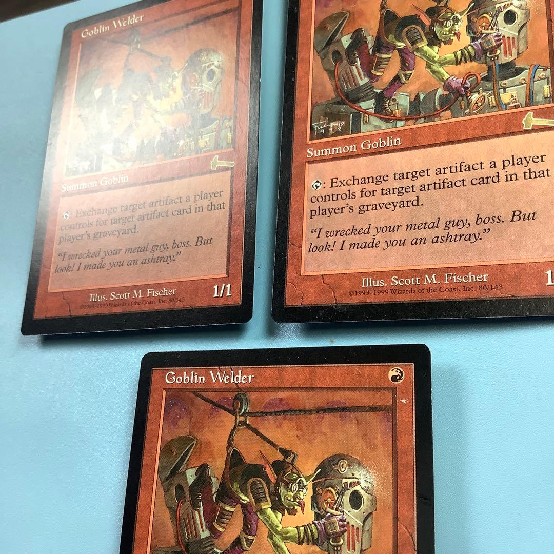 ゴブリンの溶接工/Goblin Welder ULG英語3枚セット