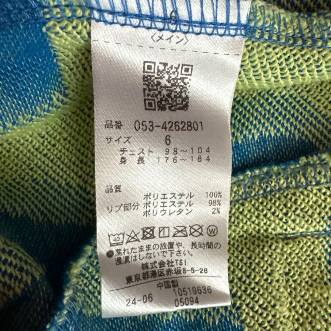 【新品　未使用】PEARLY GATES フルジップフーディ XL ブルー