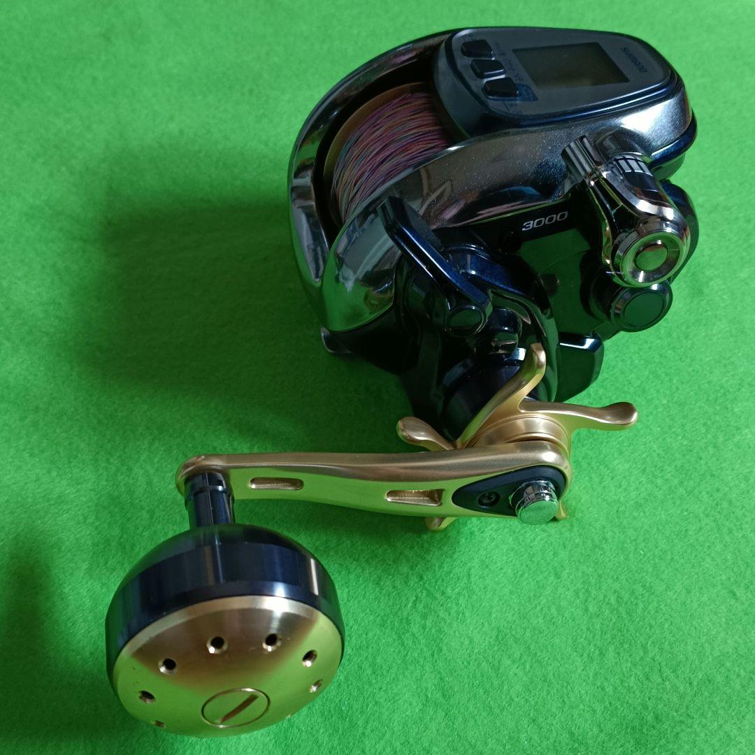 SHIMANO 電動リールBeastMaster3000