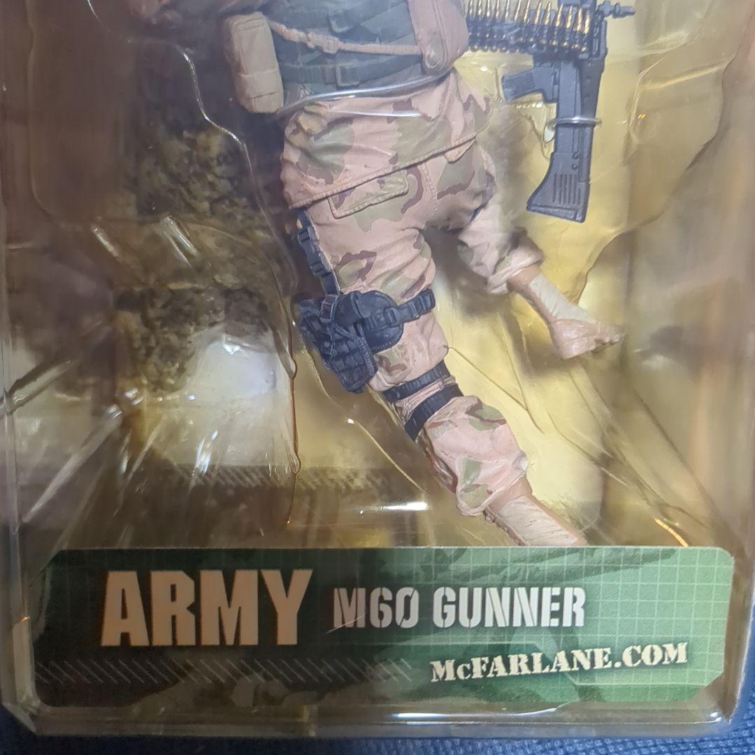 マクファーレン ミリタリーシリーズ3 陸軍M60射撃手