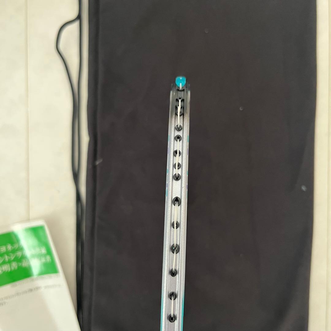 美品 ヨネックス ASTROX 88S PRO 4UG5