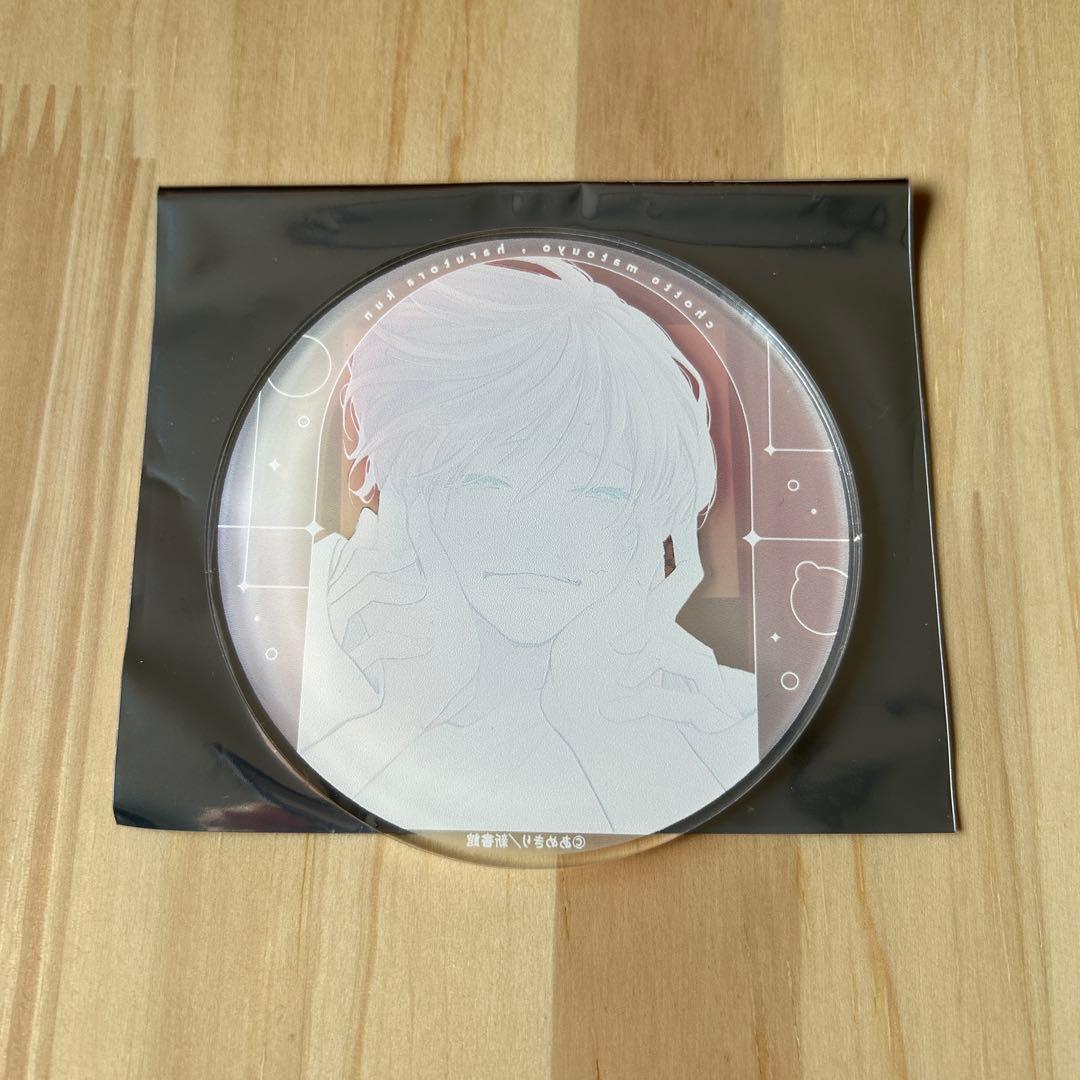 ちょっと待とうよ春虎くん アクリルコースター　あめきり　グラッテ　全6種