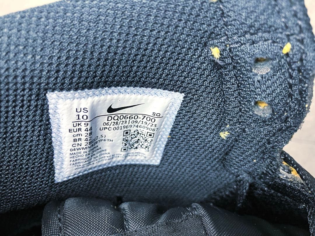 ナイキ　ゴルフシューズ　ジョーダン1 ハイカット