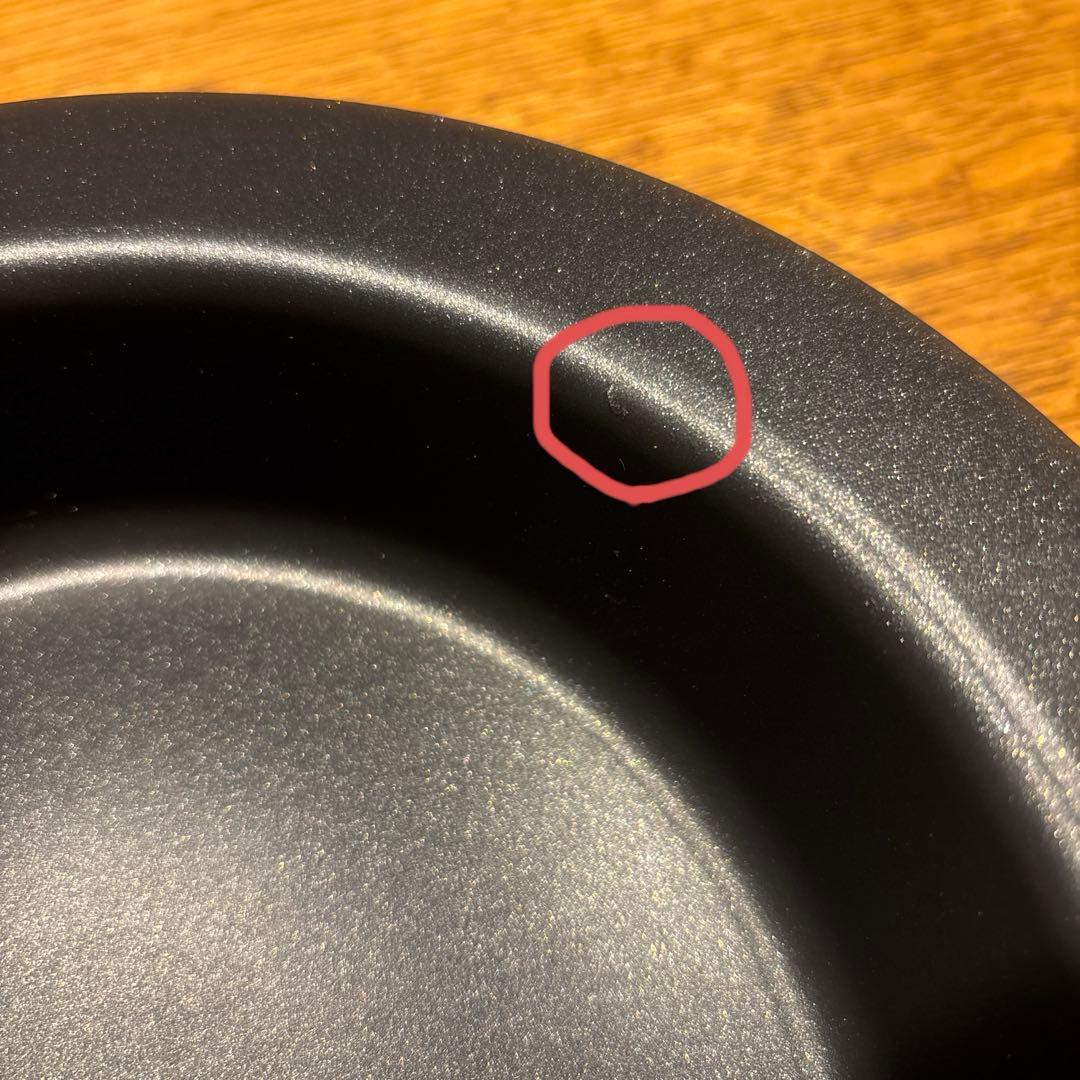 新品未使用 GRANDOOR DISH GRILL ディッシュグリル アウトドア