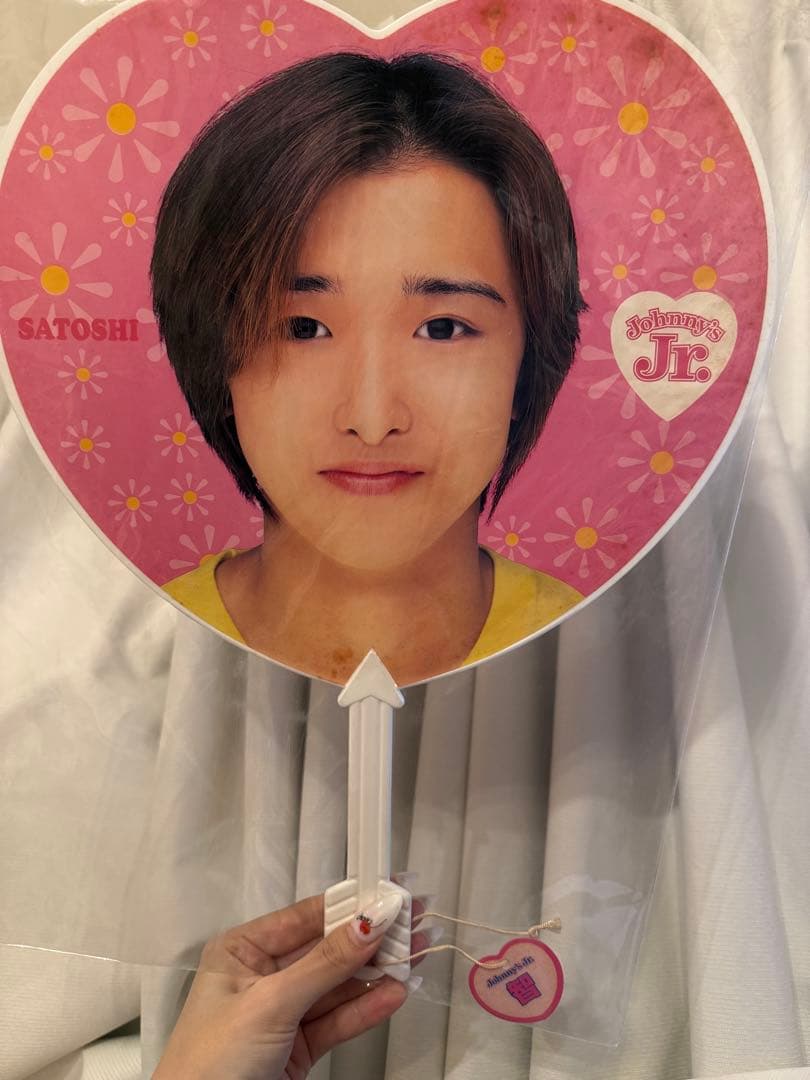 嵐 大野智 Johnny's Jr. うちわ