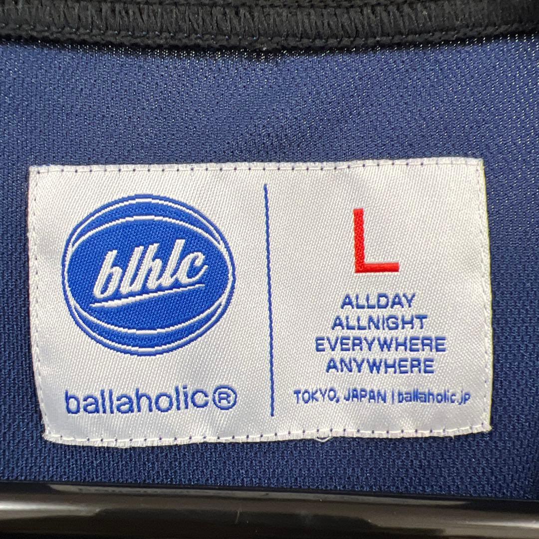 ballaholic ネイビー 長袖 Lサイズ ウォームアップウェア