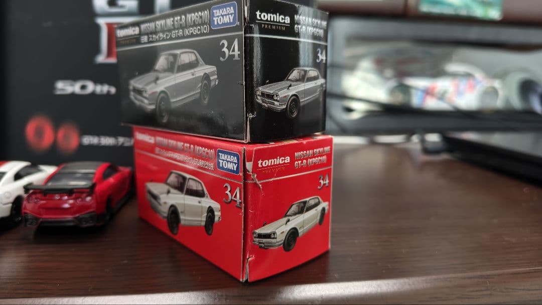 トミカ GT-R まとめ売り