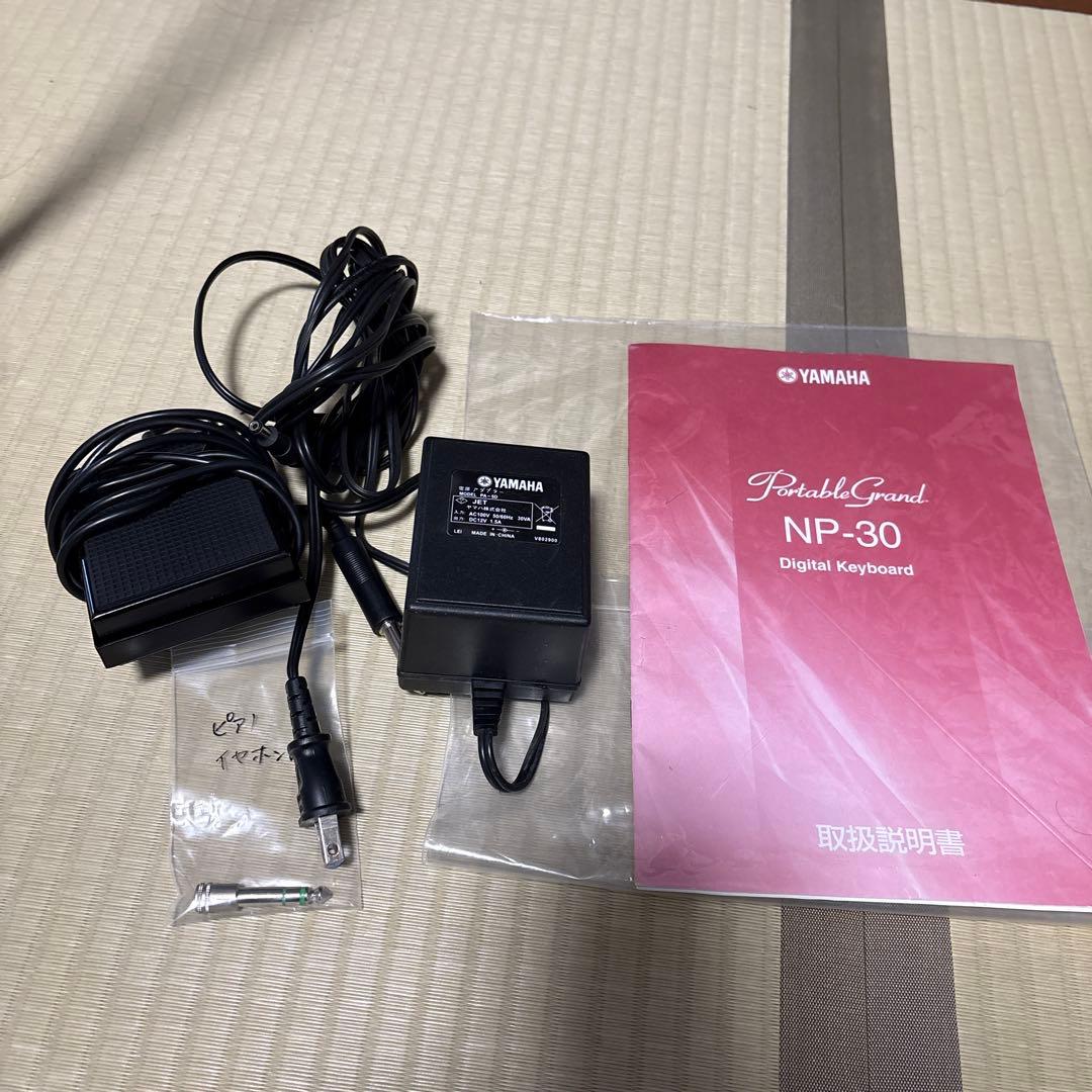 【引き取り限定】Yamaha NP-30 61鍵 電子ピアノ スタンド付き