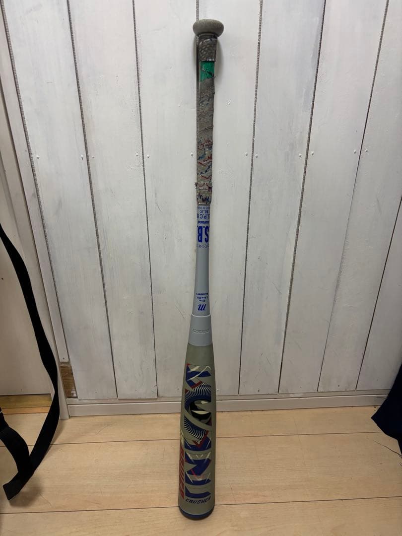 marucci 軟式バット MJJSSBWPJ 82cm 青ワニ　少年野球用