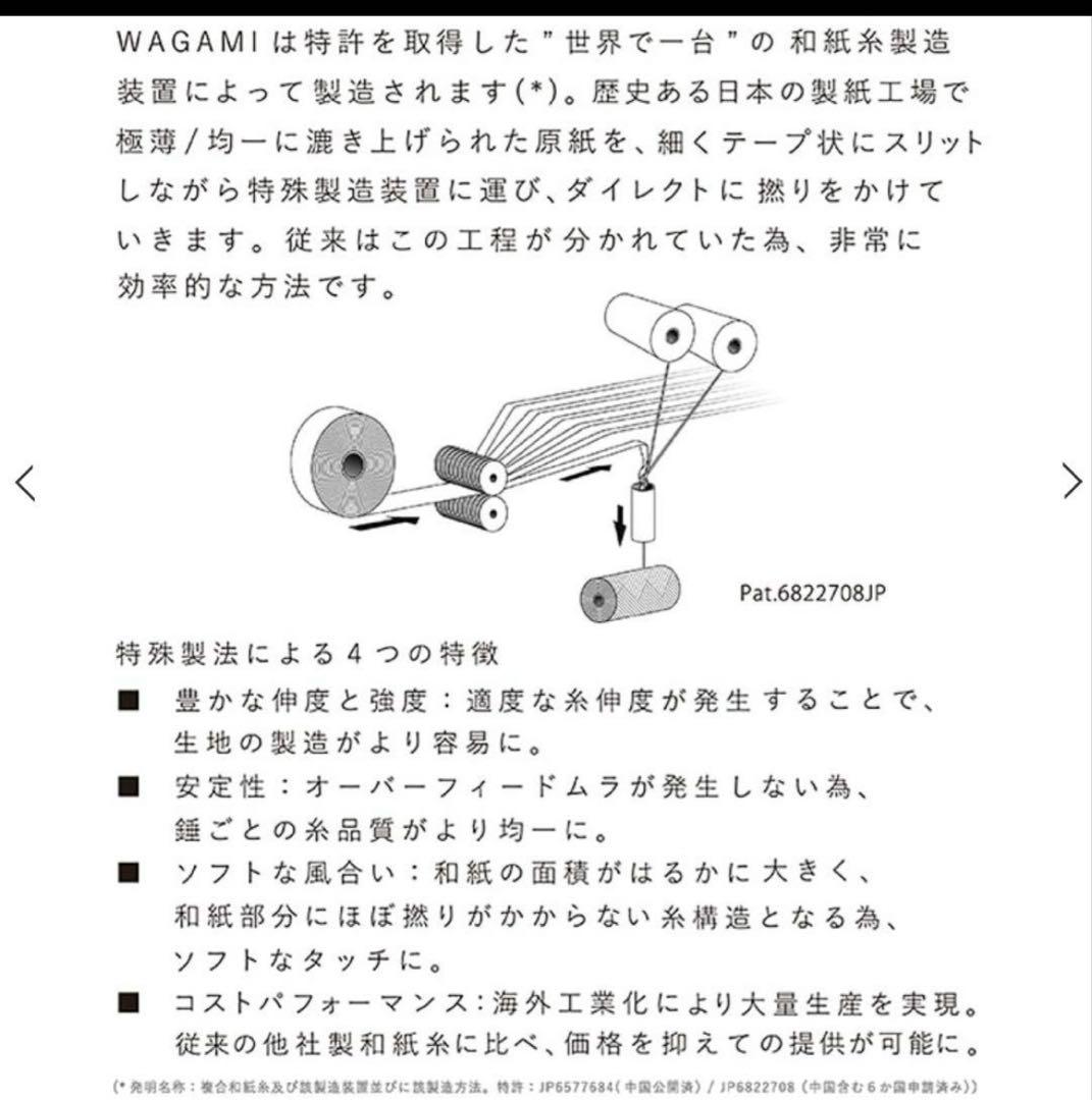 【美品】SUKALAスカーラLAVAヨガウェアピンクＬサイズ