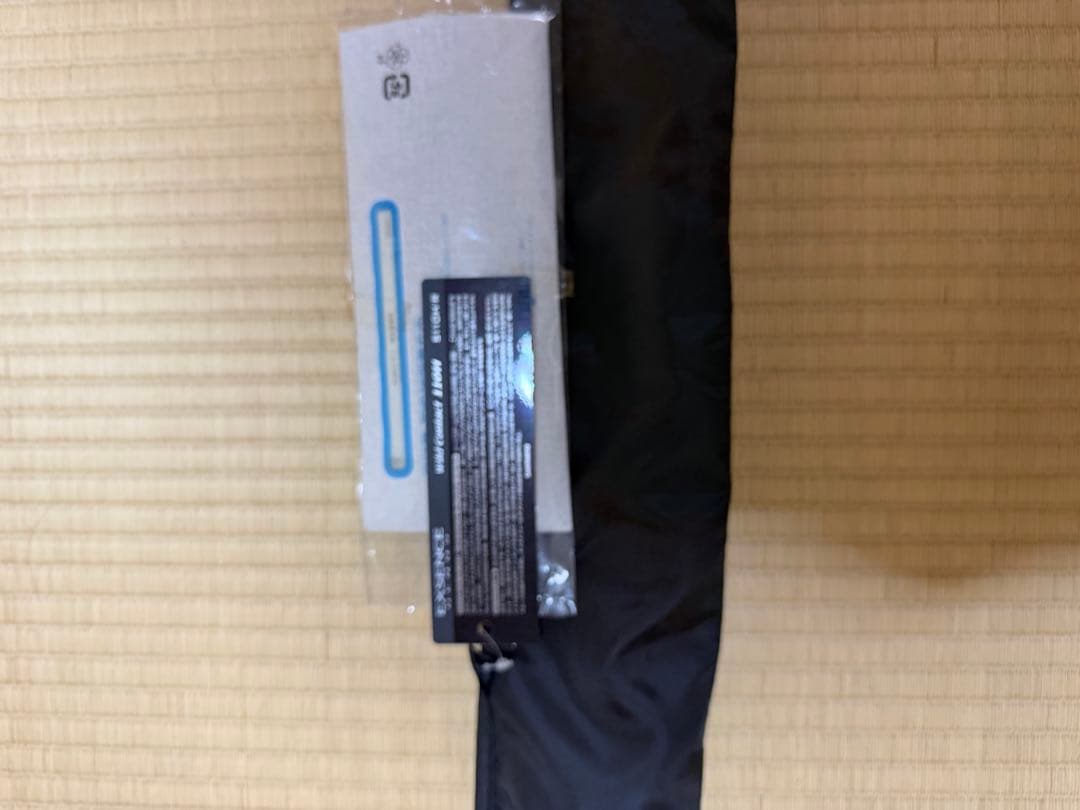 エクスセンスジェノス110h