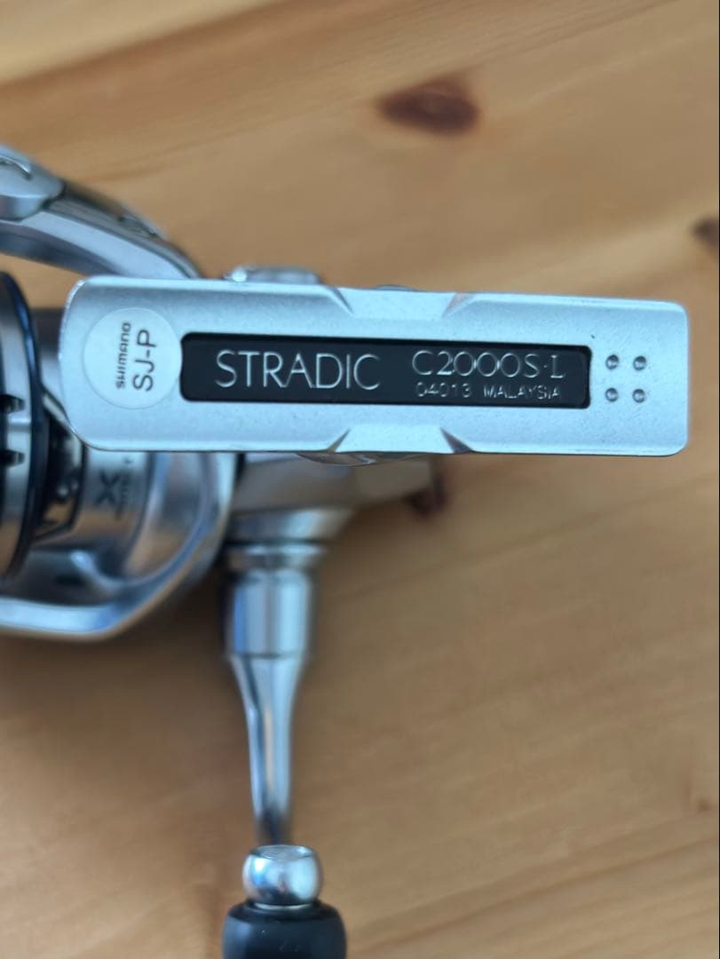 SHIMANO 19STRADIC C2000S 左巻き　即購入OK