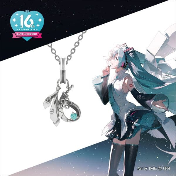 初音ミクHappy16thBirthday エテルノレシ ペンダント ネックレス