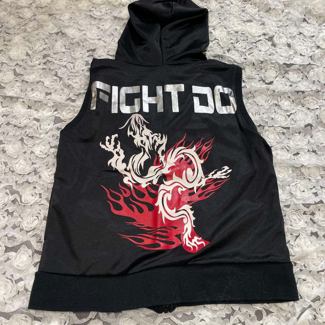 ファイドウ fightdo 上下セット