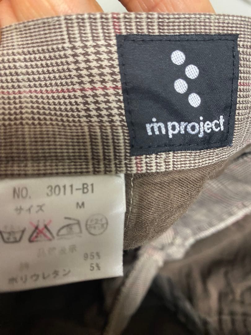 rin projecストレッチ サイクル ショートパンツ チェック柄　美品