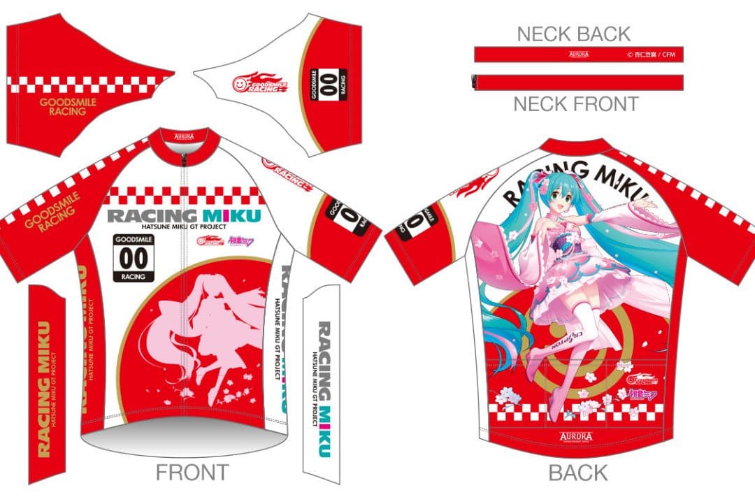 ■レーシングミク 2019 晴着Ver.サイクルジャージ