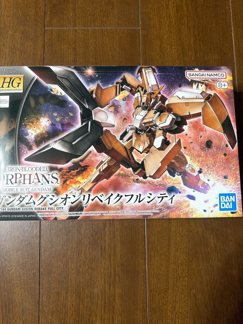 ガンプラ14点まとめ売り