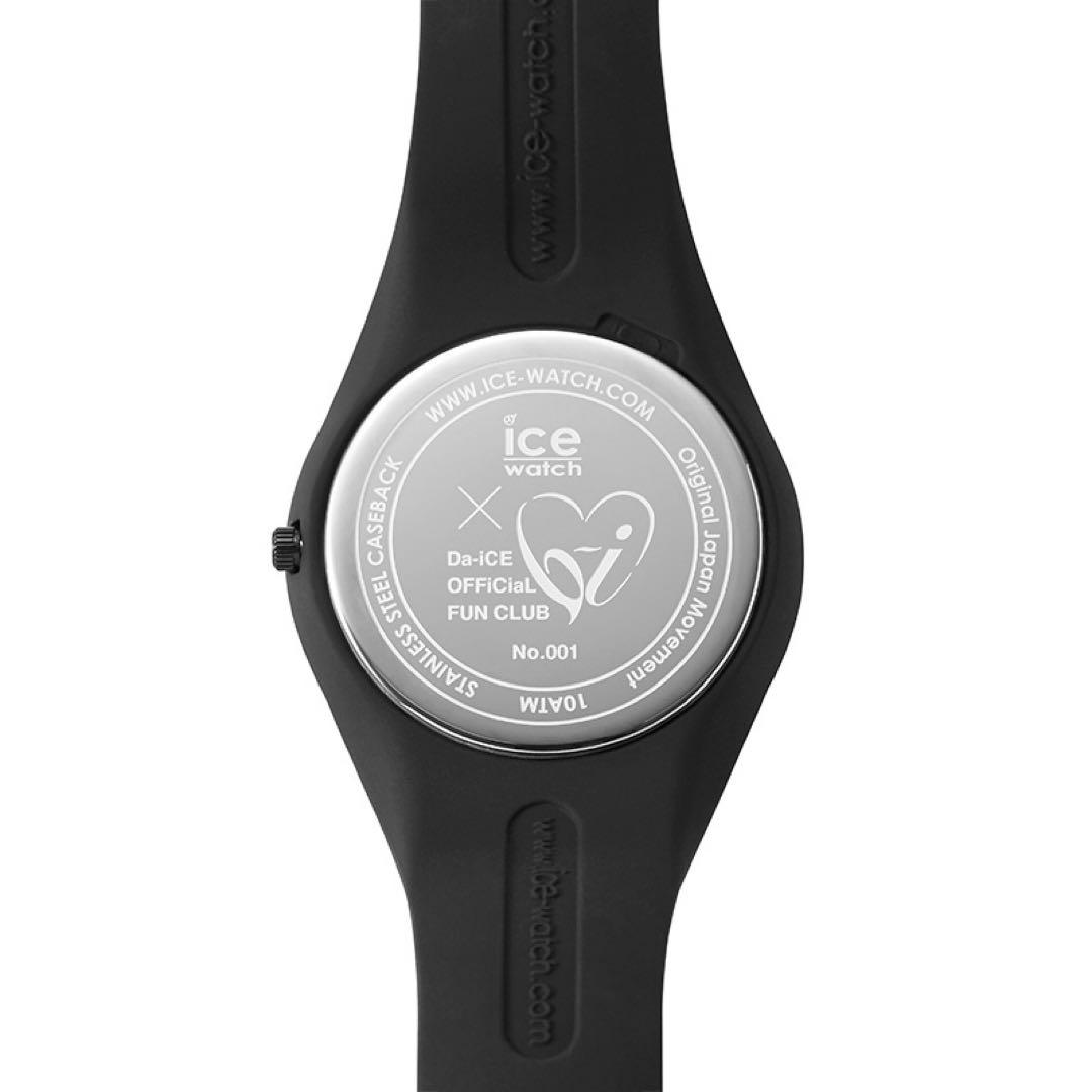 ice watch Da-iCE コラボモデル Mサイズ【完売品】限定品 時計