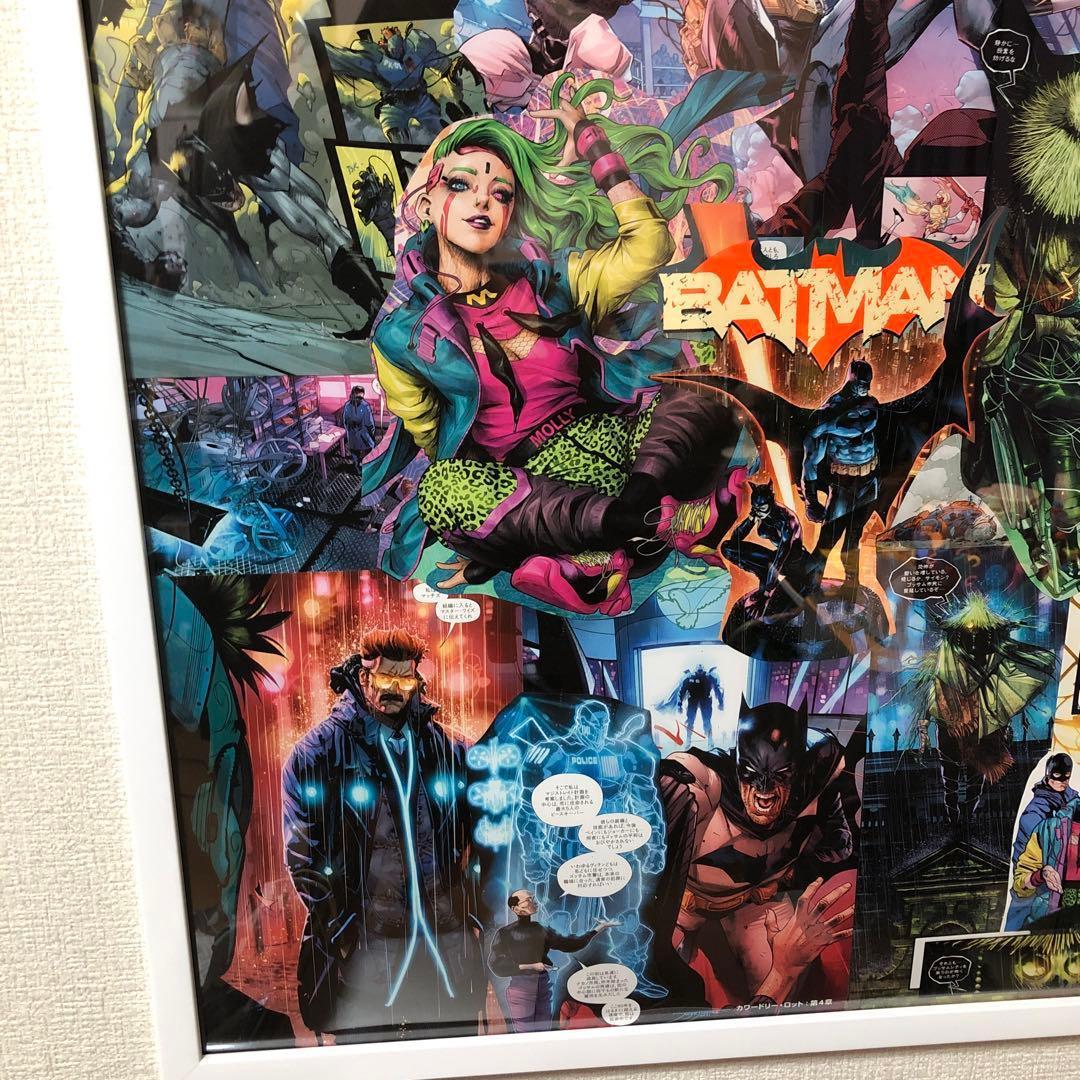 バットマン ジョーカー ハーレイクイン 額装品 アートポスター DC A1