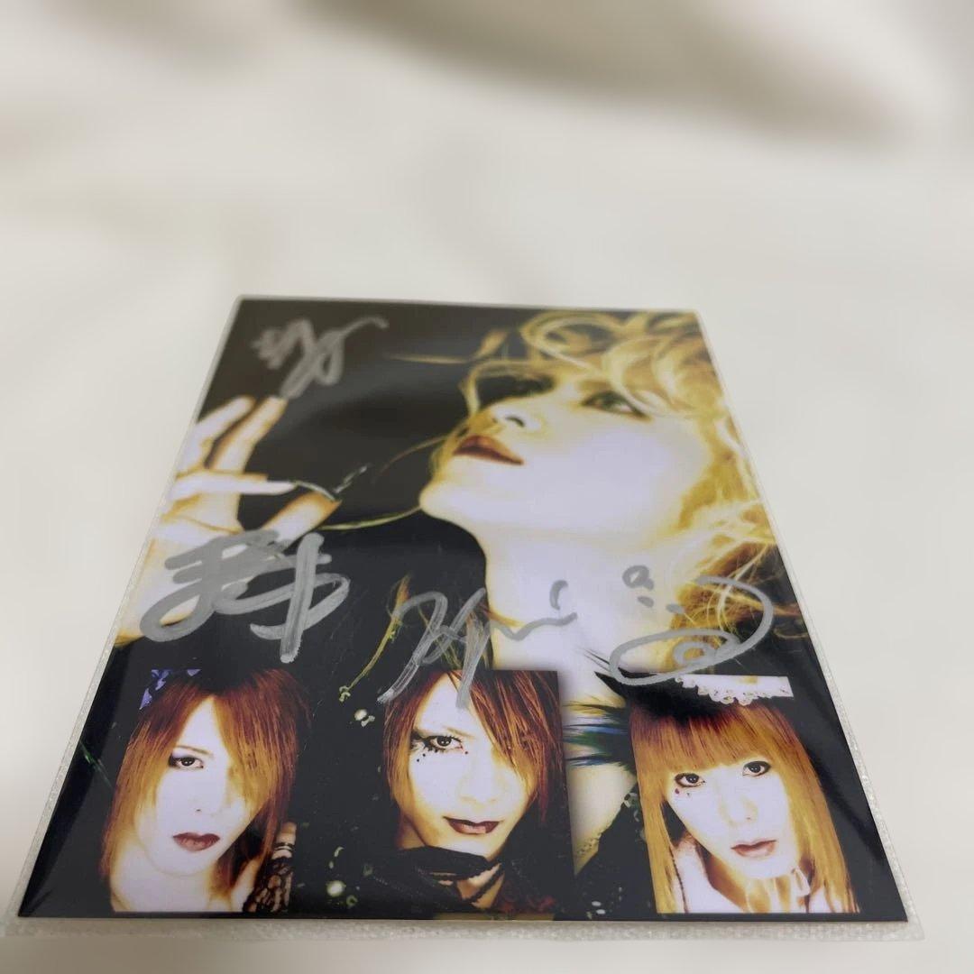 【サイン入り】　LAREINE アー写　ラレーヌ