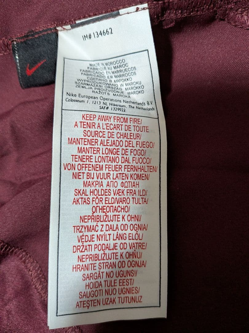 2005-06 NIKE アーセナル ラストハイバリー記念モデル ゲームシャツ