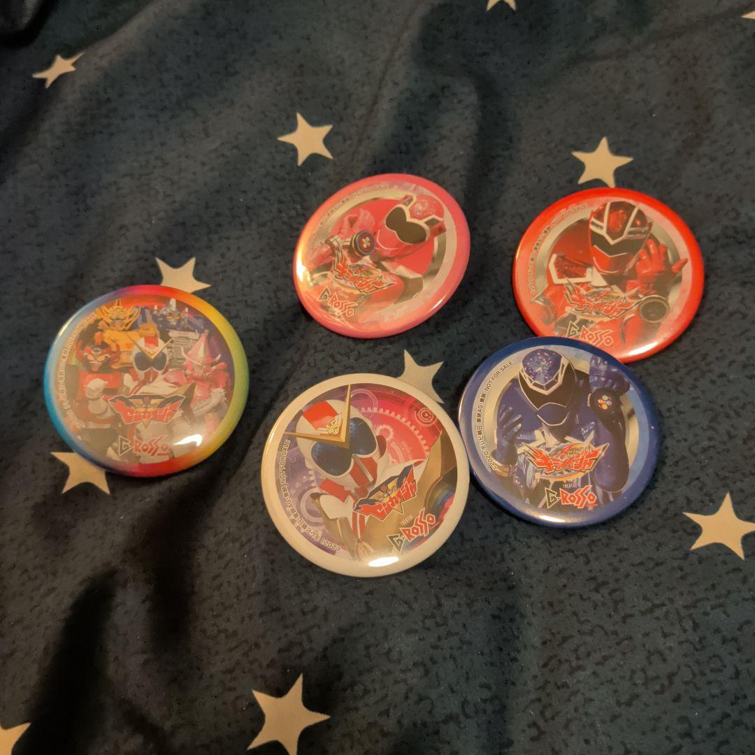 Gロッソ 缶バッチ　ゼンカイジャー　キラメイジャー