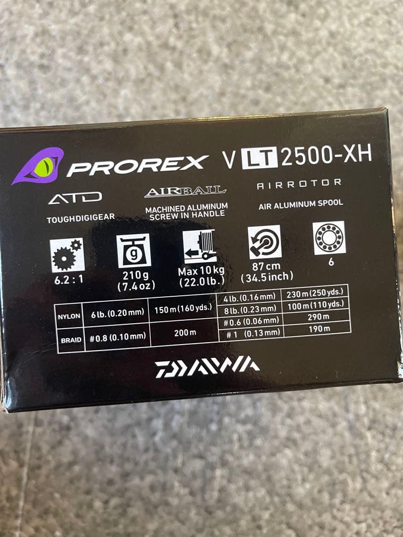 プロレックスDaiwa PROREX LT2500-XH