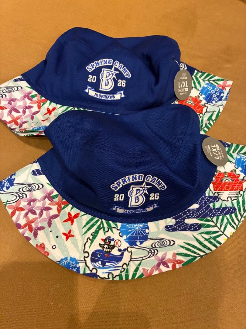 【新品未使用】横浜ベイスターズ　キャンプ帽子　2026年　2個セット