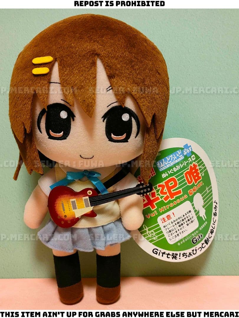 【未使用】けいおん！ ねんどろいどぷらす 平沢唯 夏服 ぬいぐるみ