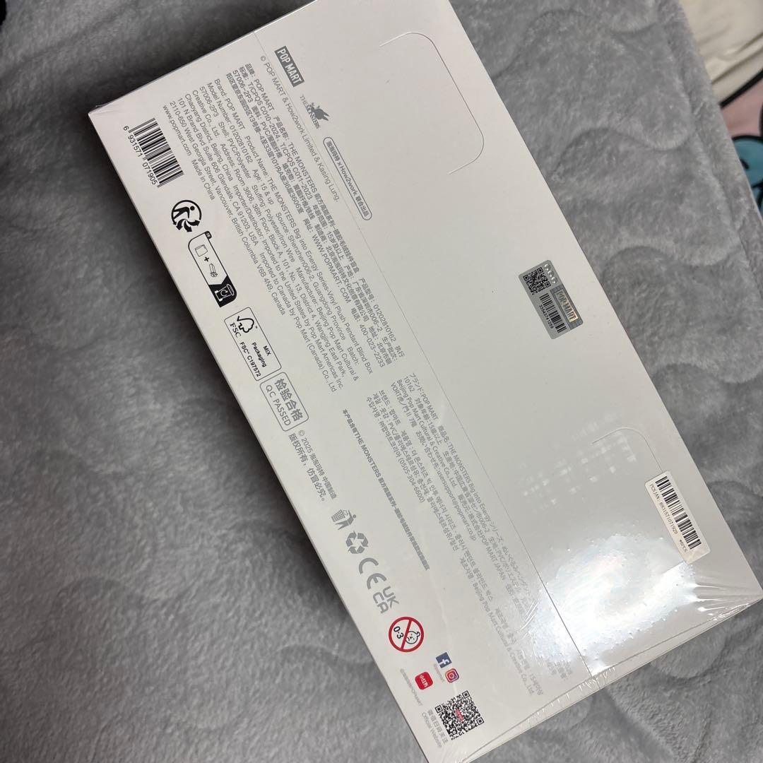 【ラブブ 未開封 】 BigintoEnergy アソートボックス Labubu