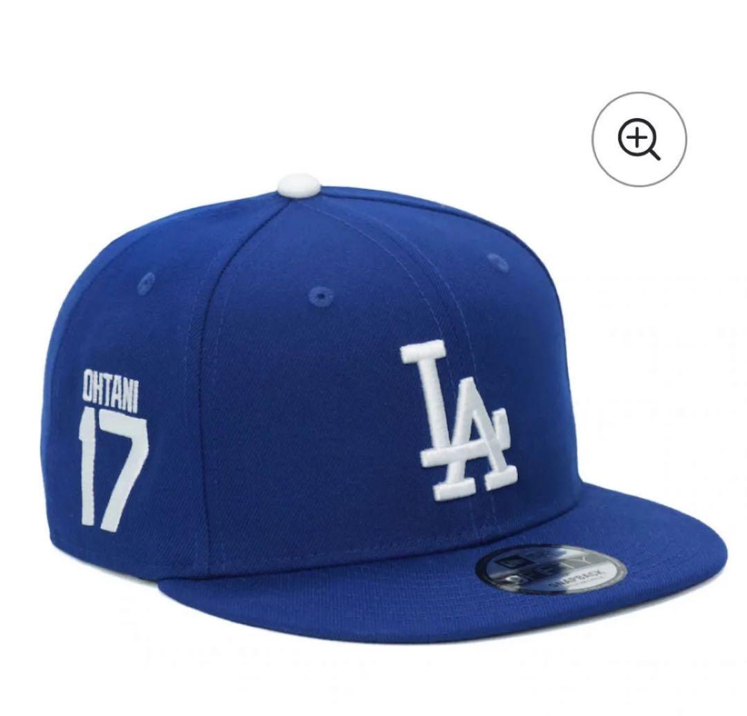 予約販売完売品ニューエラ　大谷翔平選手　ドジャース　キャップ MLB公式