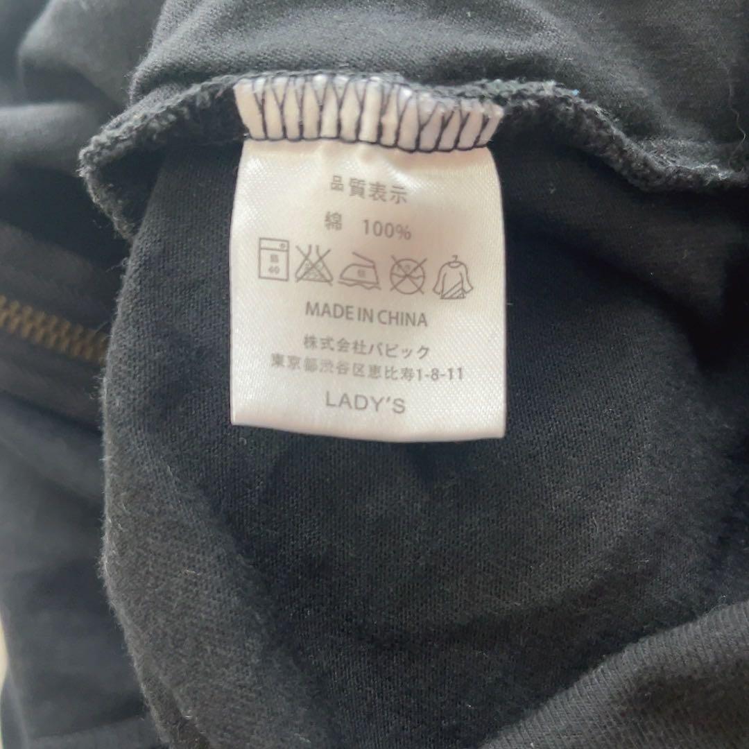 Acid Black Cherry パーカー