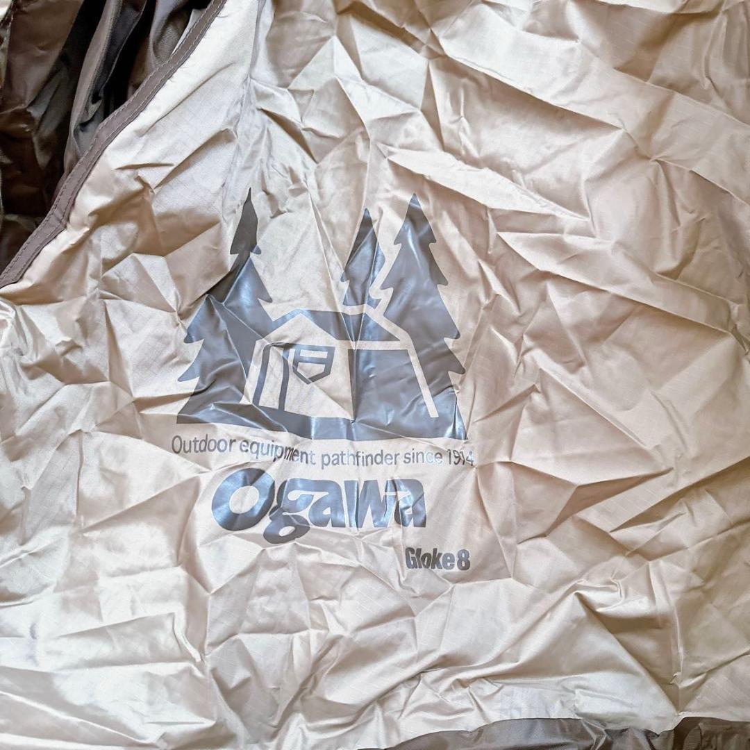 早い者勝ち！ ogawa オガワ テント モノポール グロッケ8 アウトドア