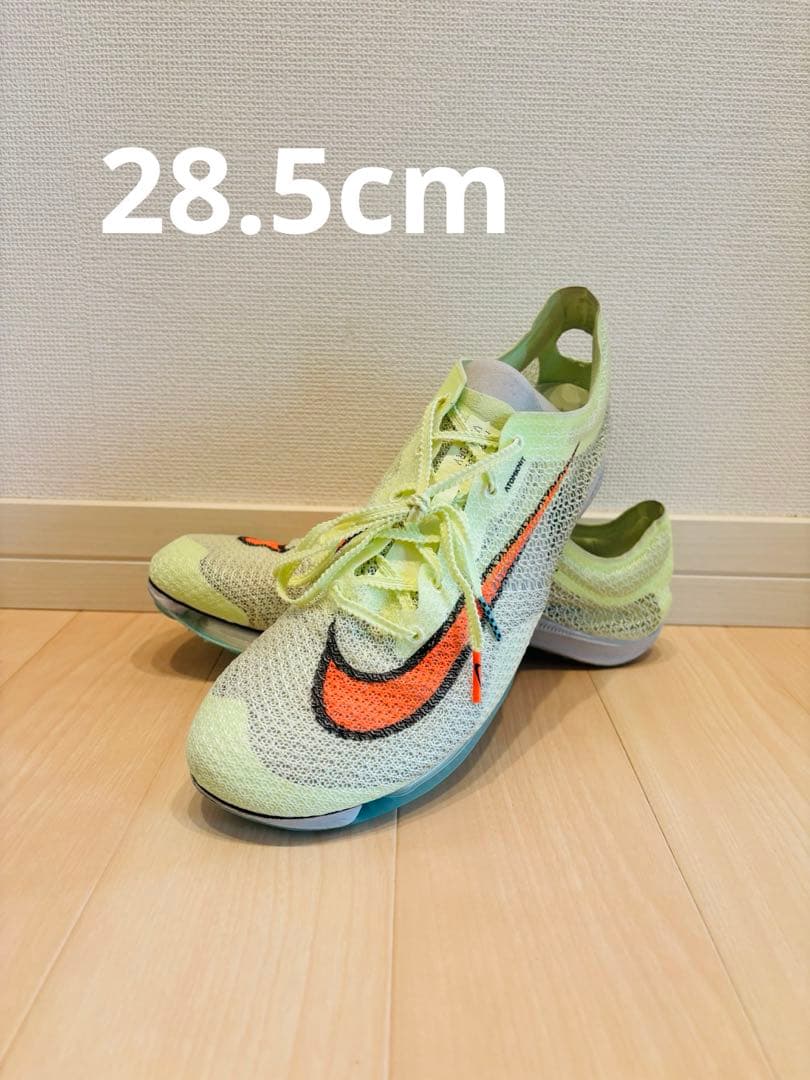 ナイキ　エアズームビクトリー28.5cm