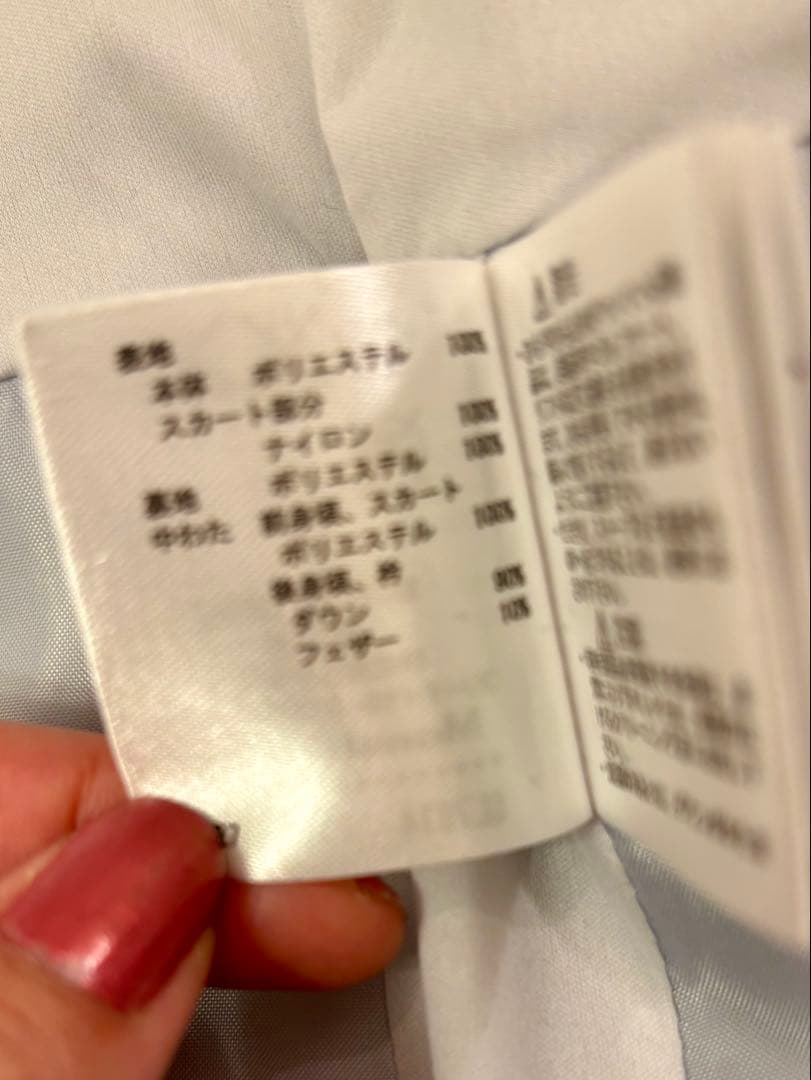 Munsingwear ゴルフダウンロング ベスト