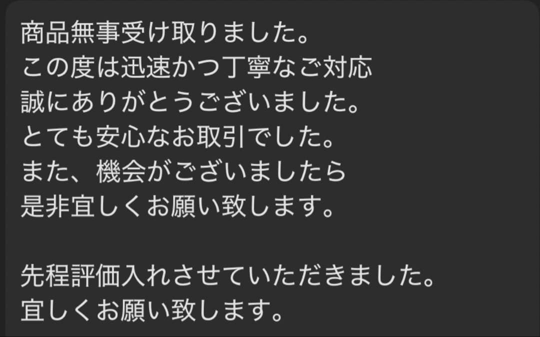 【KENMAX】 MMAグローブ　試合用　ブラック　L・Mサイズ