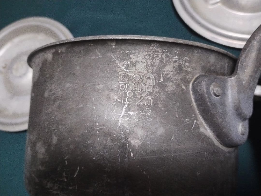 アカオアルミDON寸胴鍋21cm と片手鍋18cmの2点セット